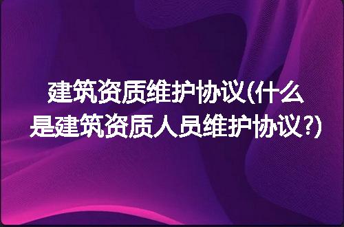 https://jian-housekeeper.oss-cn-beijing.aliyuncs.com/news/bannerImage/336870.jpg