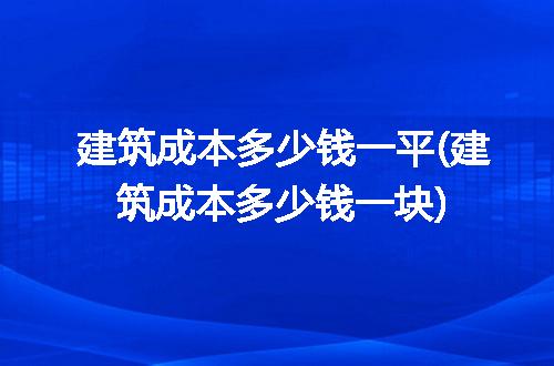 https://jian-housekeeper.oss-cn-beijing.aliyuncs.com/news/bannerImage/336878.jpg