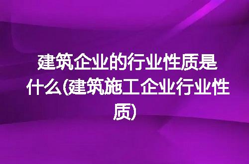 https://jian-housekeeper.oss-cn-beijing.aliyuncs.com/news/bannerImage/336879.jpg