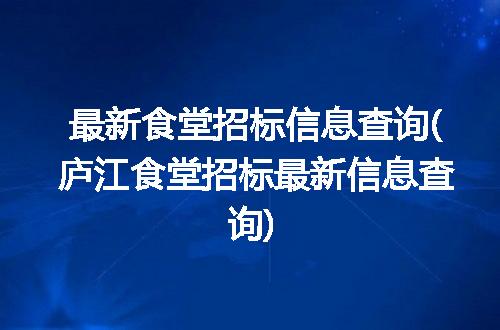 https://jian-housekeeper.oss-cn-beijing.aliyuncs.com/news/bannerImage/336881.jpg