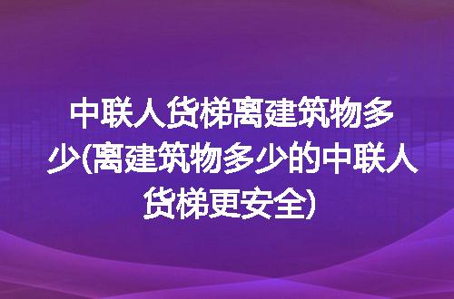 https://jian-housekeeper.oss-cn-beijing.aliyuncs.com/news/bannerImage/336882.jpg