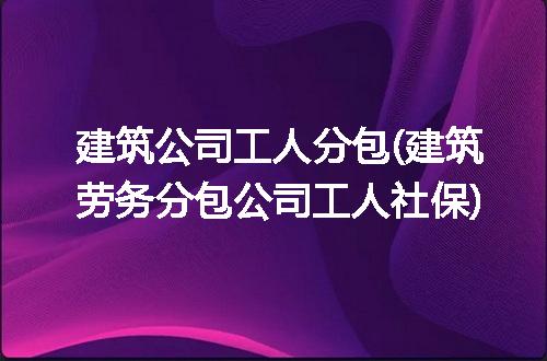https://jian-housekeeper.oss-cn-beijing.aliyuncs.com/news/bannerImage/336884.jpg