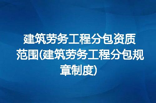 https://jian-housekeeper.oss-cn-beijing.aliyuncs.com/news/bannerImage/336886.jpg