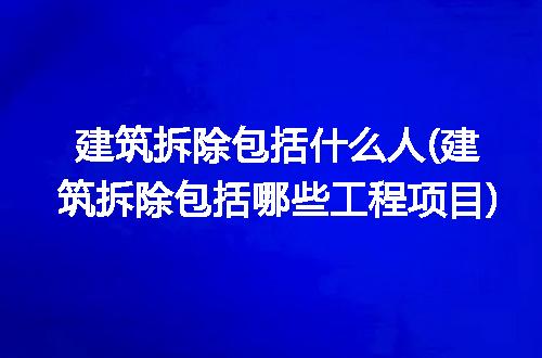 https://jian-housekeeper.oss-cn-beijing.aliyuncs.com/news/bannerImage/336893.jpg