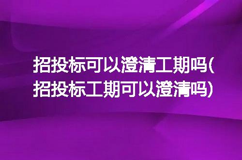 https://jian-housekeeper.oss-cn-beijing.aliyuncs.com/news/bannerImage/336896.jpg