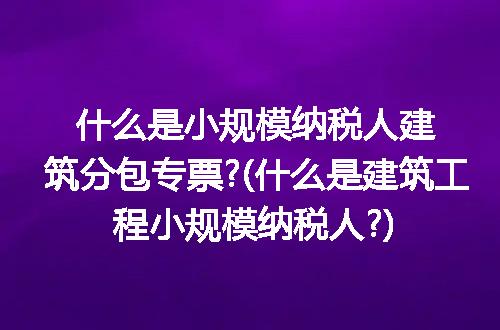 https://jian-housekeeper.oss-cn-beijing.aliyuncs.com/news/bannerImage/336898.jpg