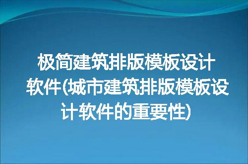 https://jian-housekeeper.oss-cn-beijing.aliyuncs.com/news/bannerImage/336899.jpg