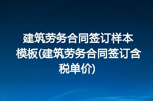 https://jian-housekeeper.oss-cn-beijing.aliyuncs.com/news/bannerImage/336904.jpg