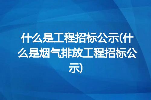 https://jian-housekeeper.oss-cn-beijing.aliyuncs.com/news/bannerImage/336910.jpg