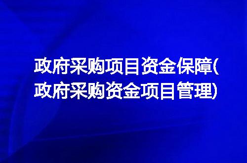 https://jian-housekeeper.oss-cn-beijing.aliyuncs.com/news/bannerImage/336913.jpg