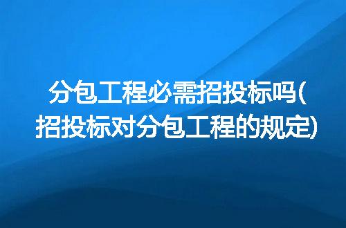 https://jian-housekeeper.oss-cn-beijing.aliyuncs.com/news/bannerImage/336922.jpg