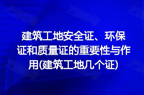 https://jian-housekeeper.oss-cn-beijing.aliyuncs.com/news/bannerImage/336924.jpg