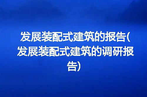 https://jian-housekeeper.oss-cn-beijing.aliyuncs.com/news/bannerImage/336926.jpg