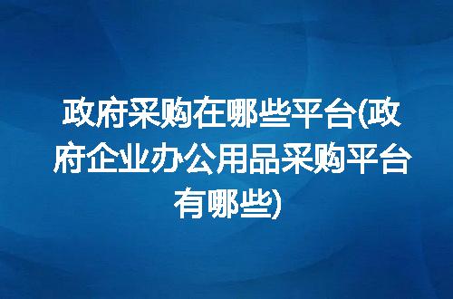 https://jian-housekeeper.oss-cn-beijing.aliyuncs.com/news/bannerImage/336928.jpg