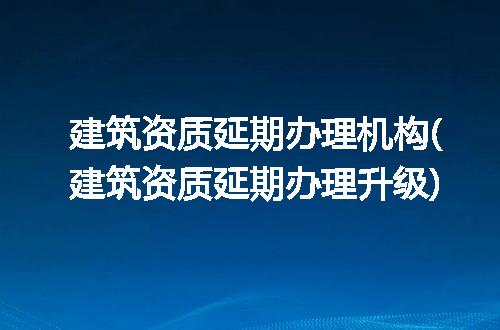 https://jian-housekeeper.oss-cn-beijing.aliyuncs.com/news/bannerImage/336929.jpg