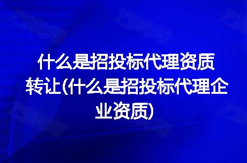https://jian-housekeeper.oss-cn-beijing.aliyuncs.com/news/bannerImage/336938.jpg