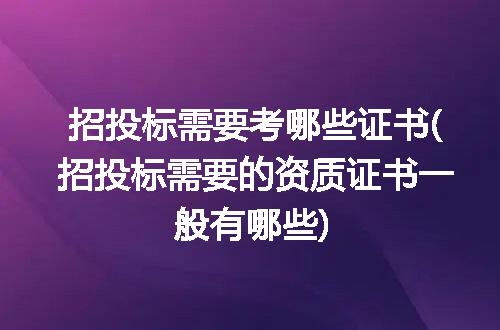 https://jian-housekeeper.oss-cn-beijing.aliyuncs.com/news/bannerImage/336940.jpg