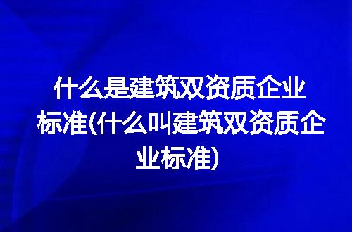 https://jian-housekeeper.oss-cn-beijing.aliyuncs.com/news/bannerImage/336941.jpg