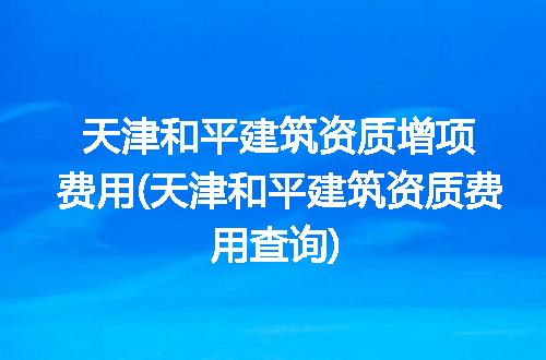 https://jian-housekeeper.oss-cn-beijing.aliyuncs.com/news/bannerImage/336945.jpg