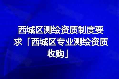 https://jian-housekeeper.oss-cn-beijing.aliyuncs.com/news/bannerImage/337094.jpg