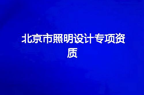 https://jian-housekeeper.oss-cn-beijing.aliyuncs.com/news/bannerImage/337137.jpg