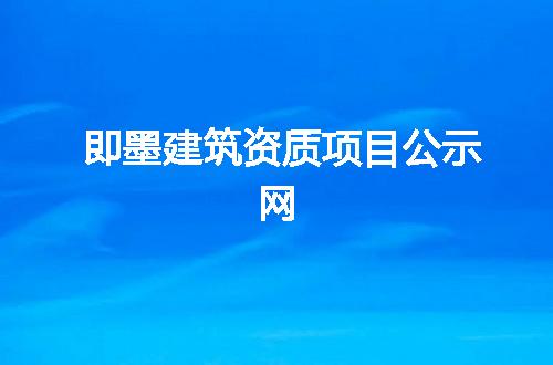 https://jian-housekeeper.oss-cn-beijing.aliyuncs.com/news/bannerImage/337187.jpg
