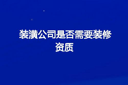 https://jian-housekeeper.oss-cn-beijing.aliyuncs.com/news/bannerImage/337229.jpg