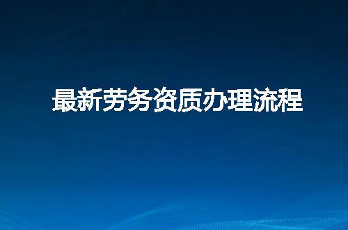 https://jian-housekeeper.oss-cn-beijing.aliyuncs.com/news/bannerImage/337231.jpg