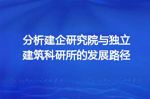 https://jian-housekeeper.oss-cn-beijing.aliyuncs.com/news/bannerImage/337365.jpg