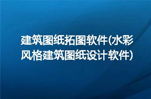 https://jian-housekeeper.oss-cn-beijing.aliyuncs.com/news/bannerImage/337544.jpg