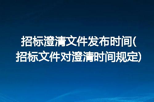 https://jian-housekeeper.oss-cn-beijing.aliyuncs.com/news/bannerImage/337545.jpg