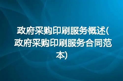 https://jian-housekeeper.oss-cn-beijing.aliyuncs.com/news/bannerImage/337546.jpg