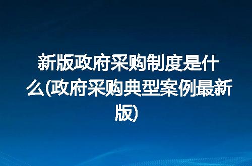 https://jian-housekeeper.oss-cn-beijing.aliyuncs.com/news/bannerImage/337547.jpg