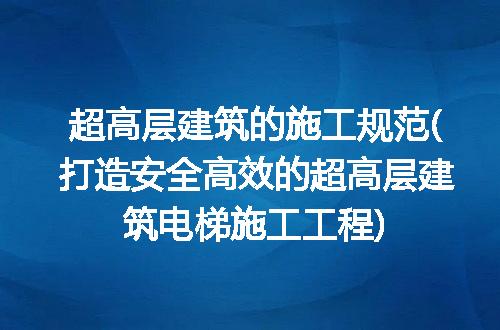https://jian-housekeeper.oss-cn-beijing.aliyuncs.com/news/bannerImage/337549.jpg
