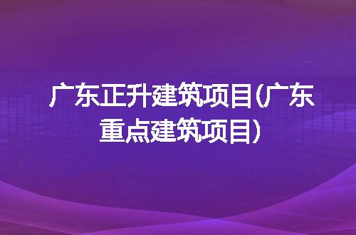 https://jian-housekeeper.oss-cn-beijing.aliyuncs.com/news/bannerImage/337550.jpg