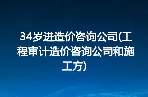https://jian-housekeeper.oss-cn-beijing.aliyuncs.com/news/bannerImage/337556.jpg
