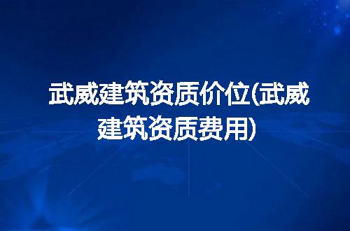 https://jian-housekeeper.oss-cn-beijing.aliyuncs.com/news/bannerImage/337557.jpg