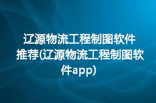 https://jian-housekeeper.oss-cn-beijing.aliyuncs.com/news/bannerImage/337559.jpg