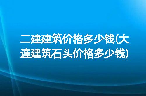 https://jian-housekeeper.oss-cn-beijing.aliyuncs.com/news/bannerImage/337560.jpg