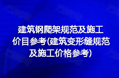 https://jian-housekeeper.oss-cn-beijing.aliyuncs.com/news/bannerImage/337561.jpg