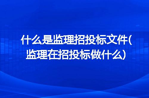 https://jian-housekeeper.oss-cn-beijing.aliyuncs.com/news/bannerImage/337562.jpg
