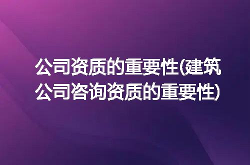 https://jian-housekeeper.oss-cn-beijing.aliyuncs.com/news/bannerImage/337563.jpg