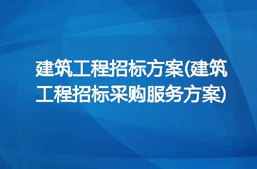 https://jian-housekeeper.oss-cn-beijing.aliyuncs.com/news/bannerImage/337564.jpg