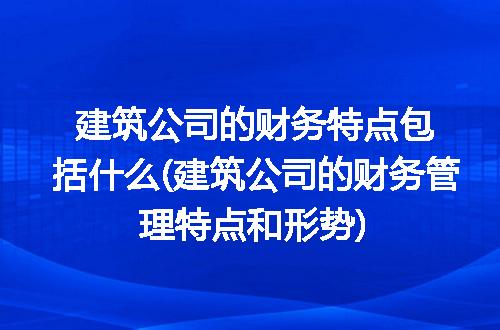 https://jian-housekeeper.oss-cn-beijing.aliyuncs.com/news/bannerImage/337565.jpg