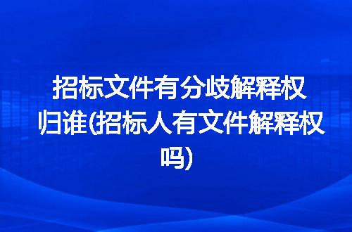 https://jian-housekeeper.oss-cn-beijing.aliyuncs.com/news/bannerImage/337568.jpg