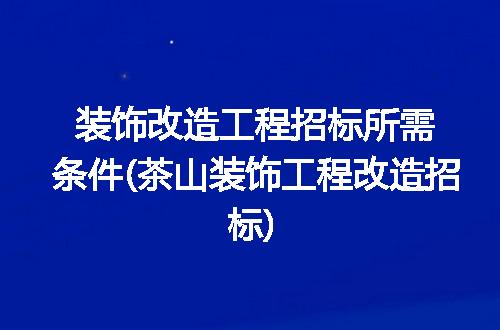 https://jian-housekeeper.oss-cn-beijing.aliyuncs.com/news/bannerImage/337571.jpg