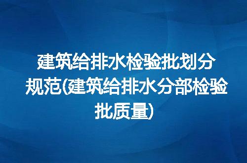 https://jian-housekeeper.oss-cn-beijing.aliyuncs.com/news/bannerImage/337589.jpg