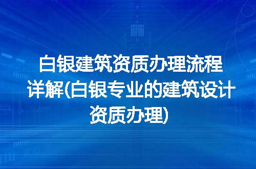 https://jian-housekeeper.oss-cn-beijing.aliyuncs.com/news/bannerImage/337590.jpg