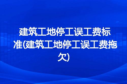 https://jian-housekeeper.oss-cn-beijing.aliyuncs.com/news/bannerImage/337592.jpg