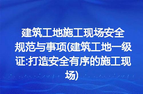 https://jian-housekeeper.oss-cn-beijing.aliyuncs.com/news/bannerImage/337598.jpg